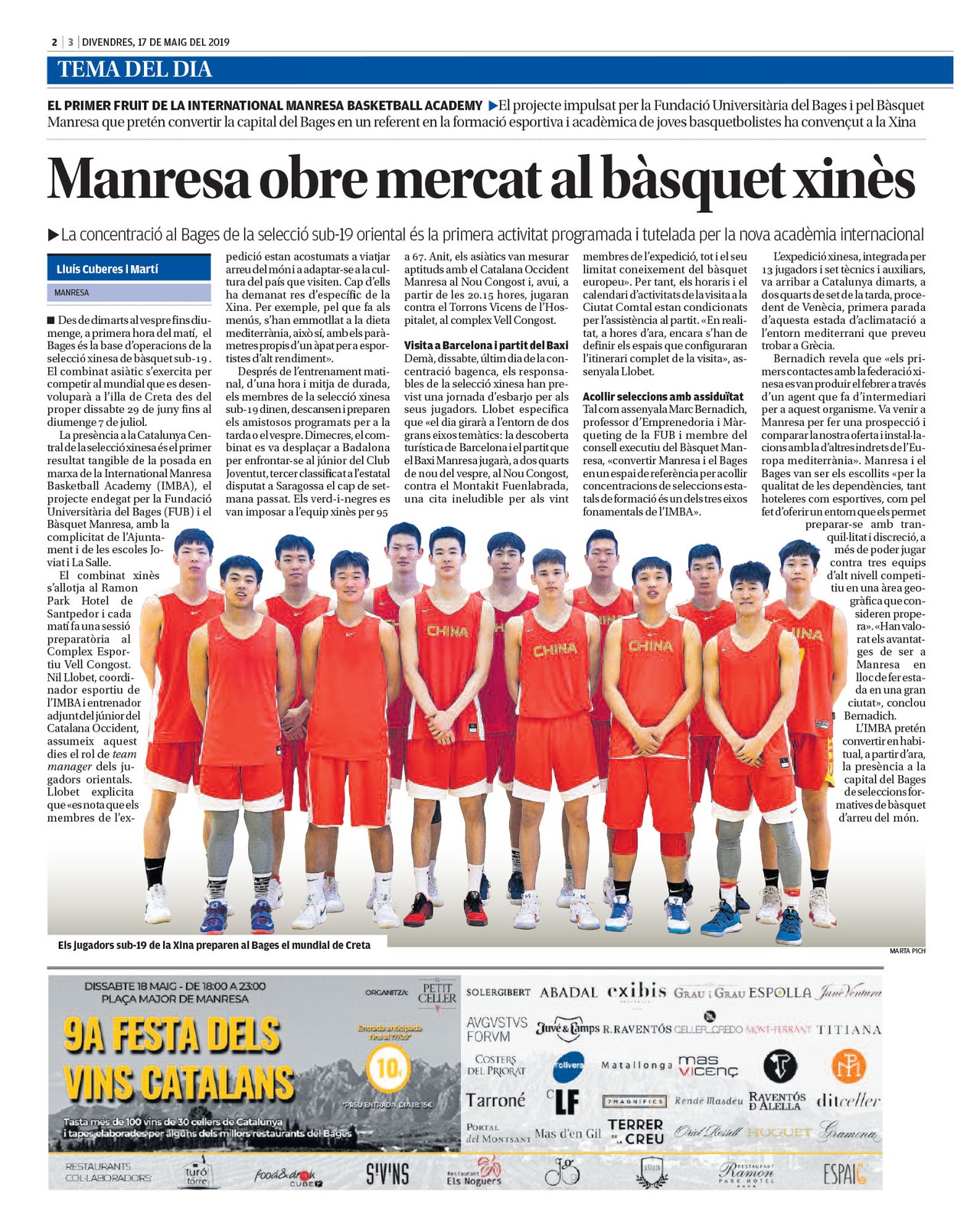L'estada de la selecció xinesa sub-19 a Manresa té presència als mitjans